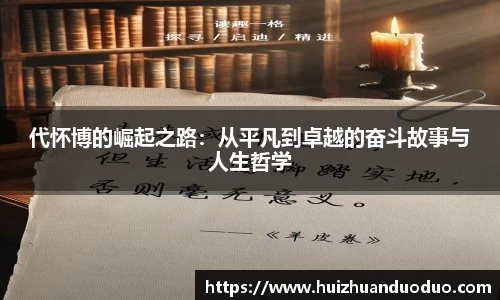 qy千亿