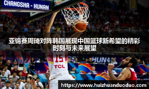 qy915vip千亿官网