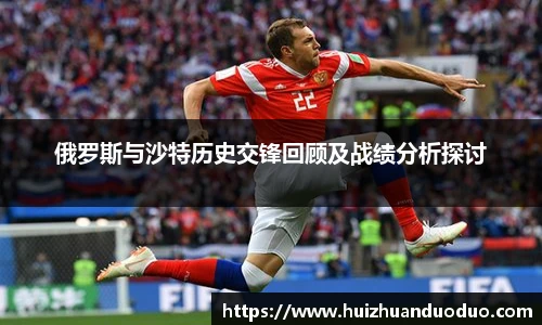 球友会体育