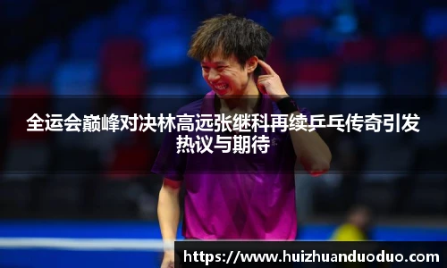 qy千亿