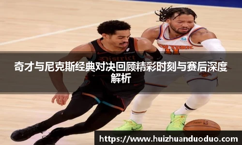 qy915vip千亿官网