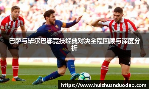 球友会体育