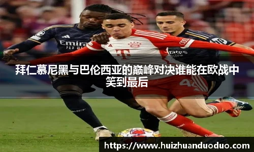 qy千亿官网